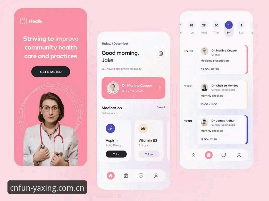 揭秘：亚星集团官方站APP安卓下载背后的“轻量化”真相，你可能装了个假APP
